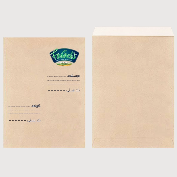 پاکت A3 (وسط چسب، درب روی عرض) 